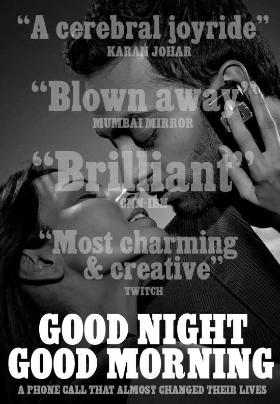 GNGM New Poster Online