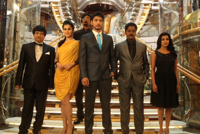 Vai raja still